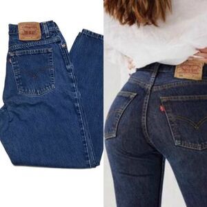 VINTAGE Levi's Jeans